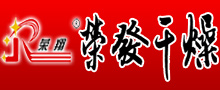 �����Иs�l�����O�����޹�˾
�Ԓ��0519-88768111��88768222  
���棺0519-88765918