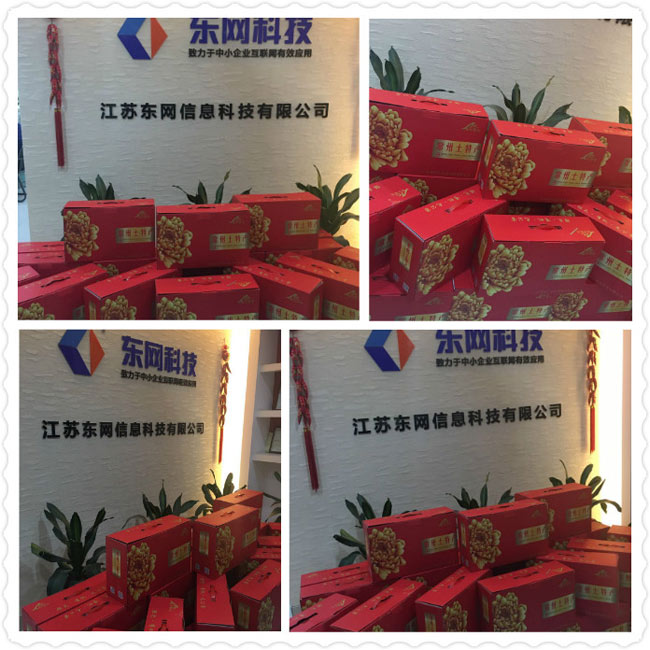 2017�꽭�K�|�W�Ƽ���؛