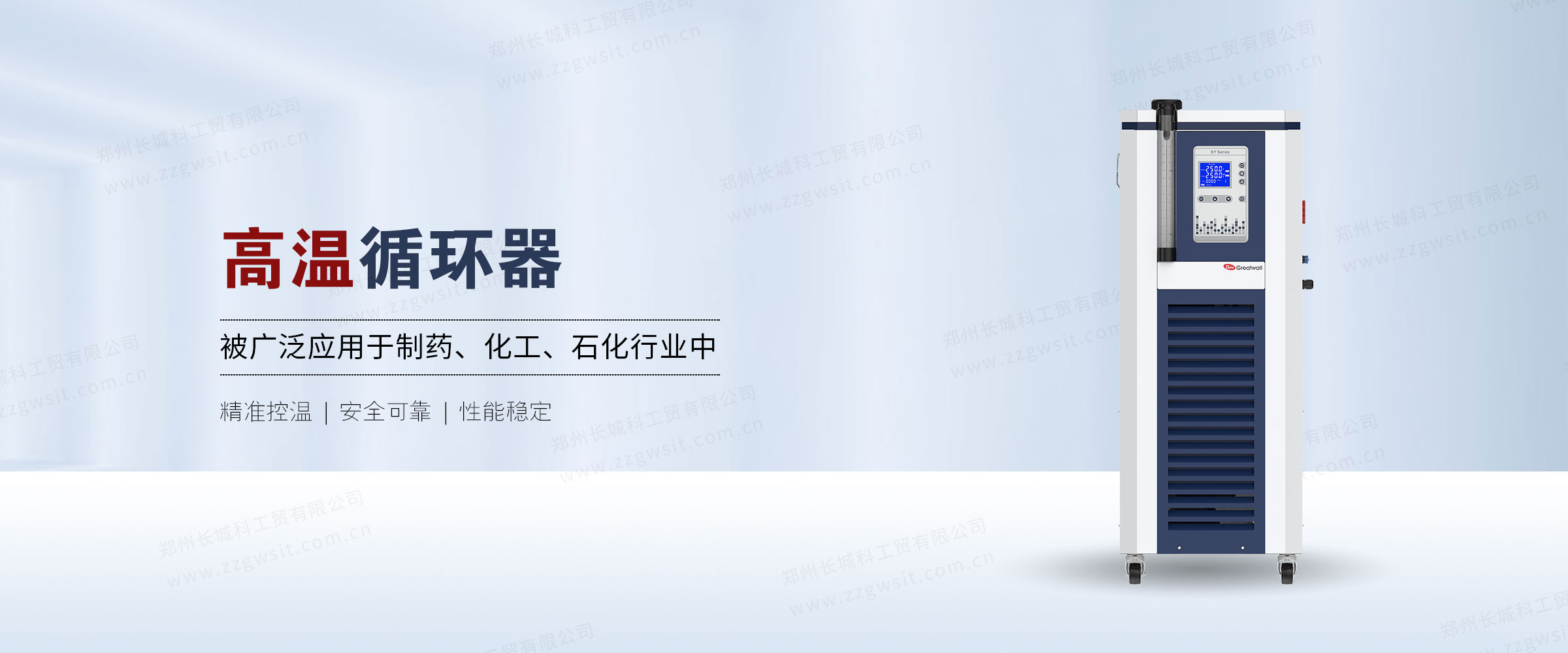 resource/images/00b6b94ca2d54c0f854f0761bc0702d5_2.jpg