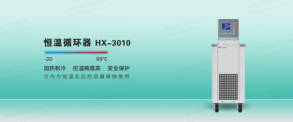 1-3010