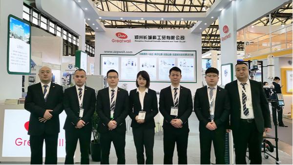 鄭州長城科工貿(mào)參加慕尼黑上海分析生化展（analytica China）